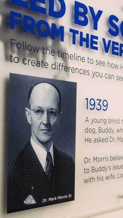 Hill's Pet Global Pet Nutrition Center building in Topeka, KS